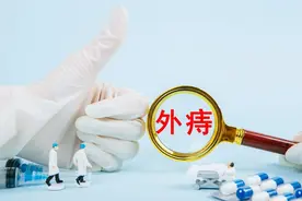 痔疮能自愈吗？骨科专家：全靠肛门自己努力，痔疮终于好了图片