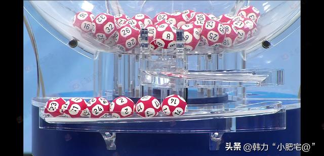 探寻双色球大奖热潮：把中奖概率提升至 90%，为第 25095 期增添光彩