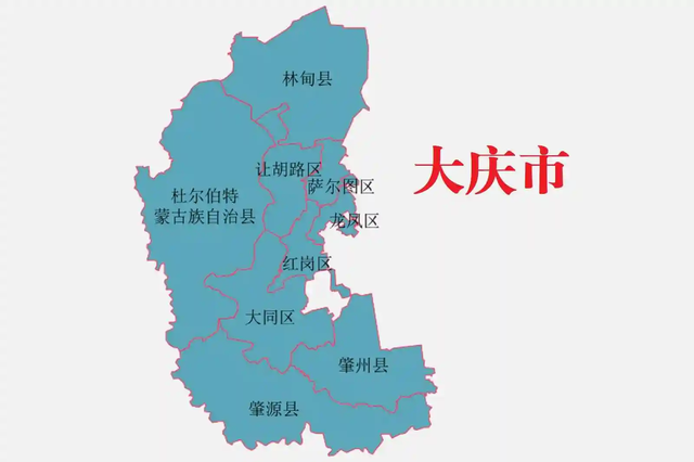 明明是一座城市，却由两个、三个城市拼接而成，堪称城市缝合怪