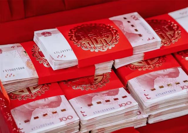 女方查出不孕主动退18万彩礼，男方父母：不用退了，我们就要你