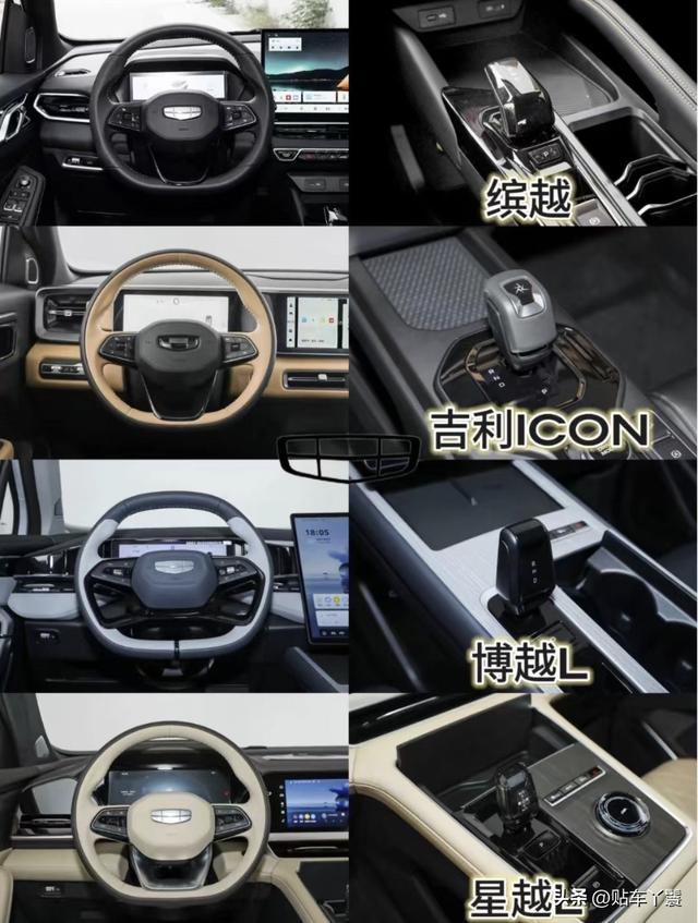 吉利四款SUV精准拿捏年轻人，运动个性科技家用，总有一款适合你