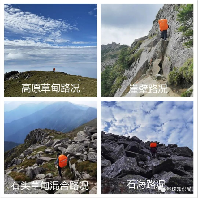 “致命”的“鳌太线”为何事故频发？