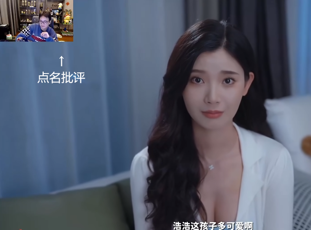 40万人花1500万，只为做一场“春梦”？