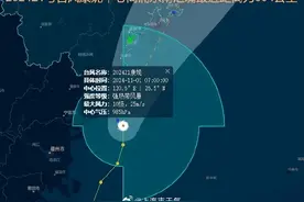 台风“康妮”最新路径图和位置查看！“康妮”中心今晨7时距浦东南汇嘴约504公里，上海降水将略有增大图片