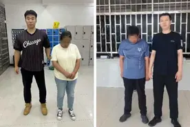 警方通报：父女二人，双双被抓！图片
