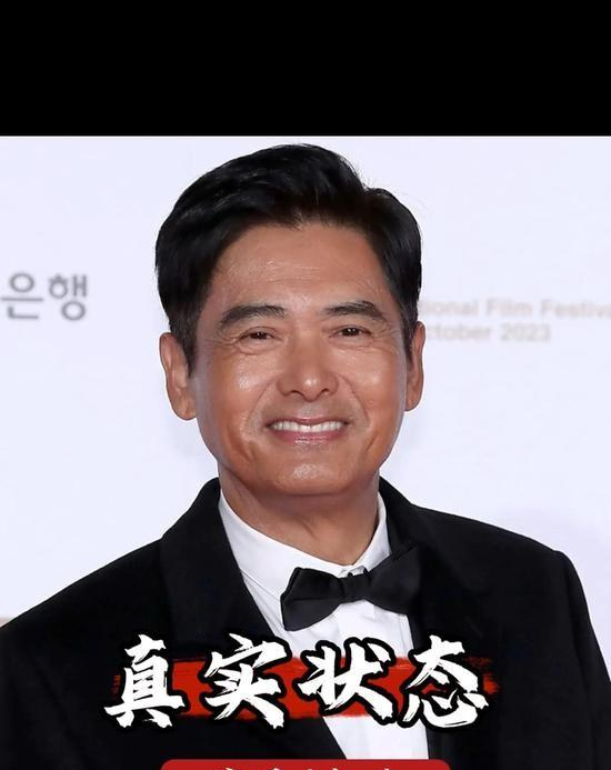 当男性长辈步入76，坦然面对最好从容心。