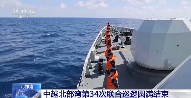中越首次，释放强烈信号，美国追悔莫及，特朗普“诱骗”又失败了