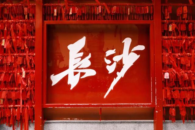 城市文旅大洗牌:破局之道,从这三大思维转变开始