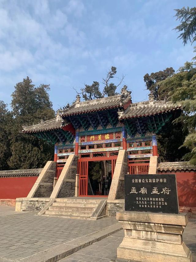 济宁自驾游景点推荐，游曲阜三孔，探寻孔子诞生地，儒家圣地巡礼