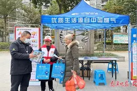 南宁中燃：严打偷盗气 让市民用上“放心气”图片