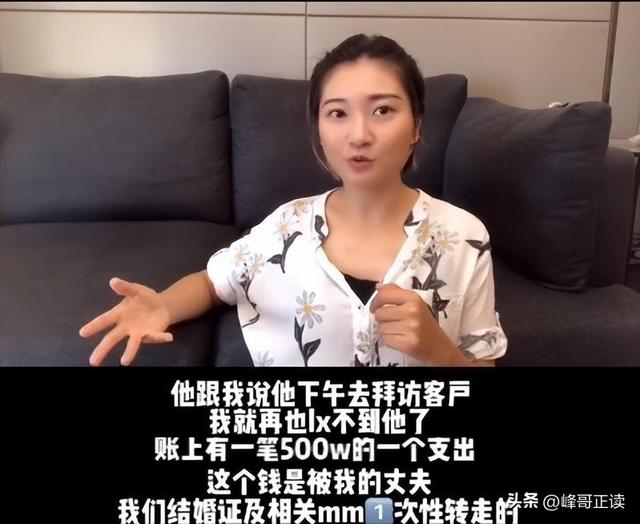 6年前被丈夫推下悬崖，侥幸生还的孕妇王暖暖，如今再次迎来喜讯
