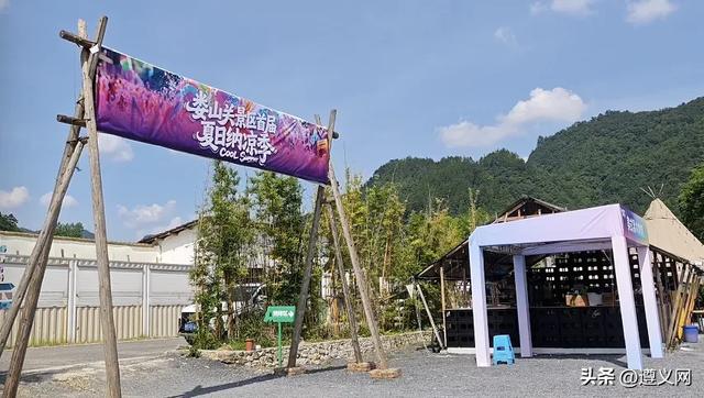 悦•遵义 | 汇川这一景区延长运营,日夜精彩无缝衔接