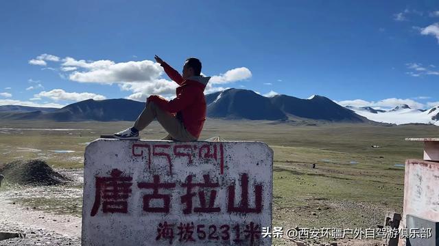 自驾旅行，一定要看的5条经验