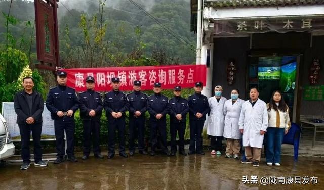 康县“双节”旅游“热力满格”！旅游收入再创佳绩