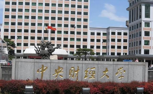 京东用人突围：90后女管427家公司，打工人破防了