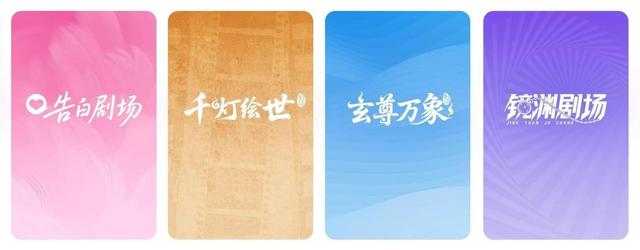 让创作点亮美好时光，掌阅科技成立17周年，深化内容生产与AI赋能