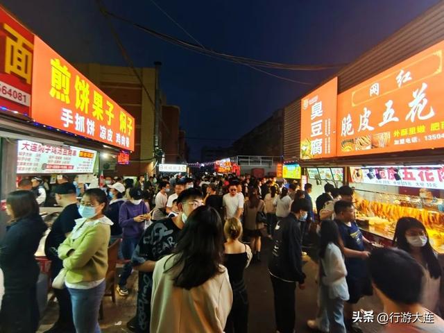 大连最具人气夜市地图，请查收！