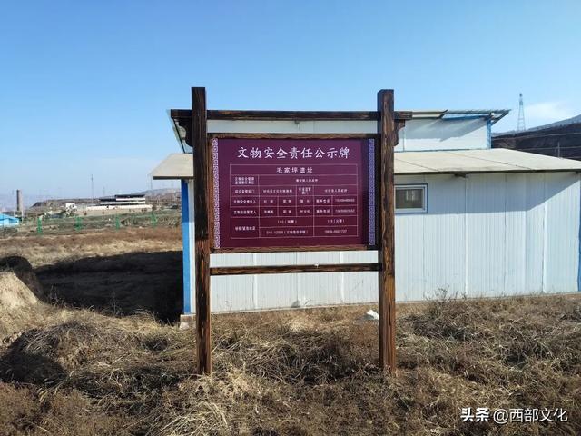 沿着渭水行走，探访遗址，歇脚洛门、磐安、邱家峡