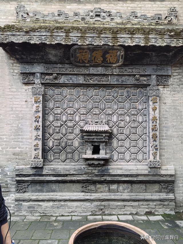 乔家大院