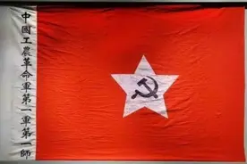 不同历史阶段中国共产党领导的武装力量图片