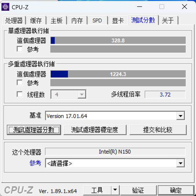国货崛起！不到surface价格一半，仅1700多的驰为，比笔记本还香