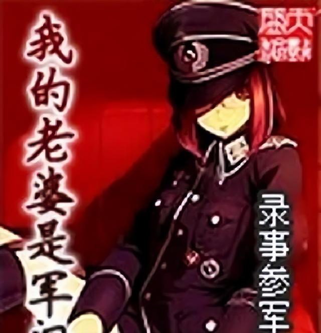 三本被404的经典历史后宫文小说，老司机看了都难以平复