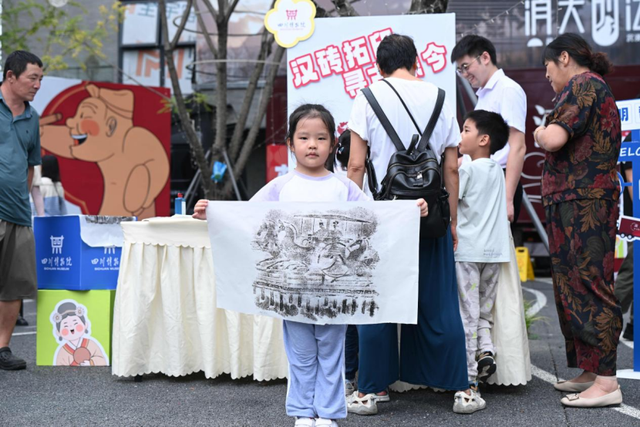 国庆前夕，四川博物院双展进社区