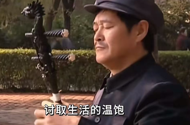 66岁赵本山财产分配成谜	，坐拥亿万家产，4个孩子的去向令人唏嘘