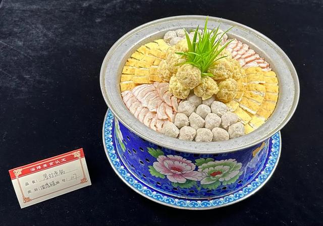 国庆觅食指南！收好这三条美食主题线路，带你寻味淄博！