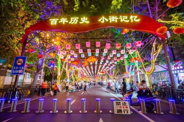 洛阳，全国第五！