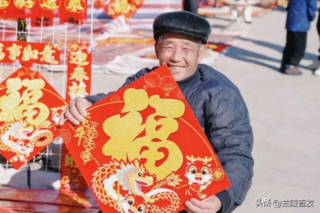 收藏!临沂三区九县赶大集全攻略,时间+地点一键get,烟火气拉满~