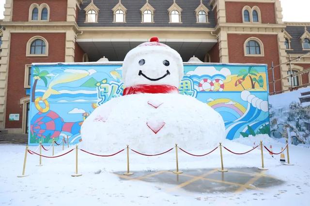 奔“区”潍坊！“趣”游滨海 欢乐无限！