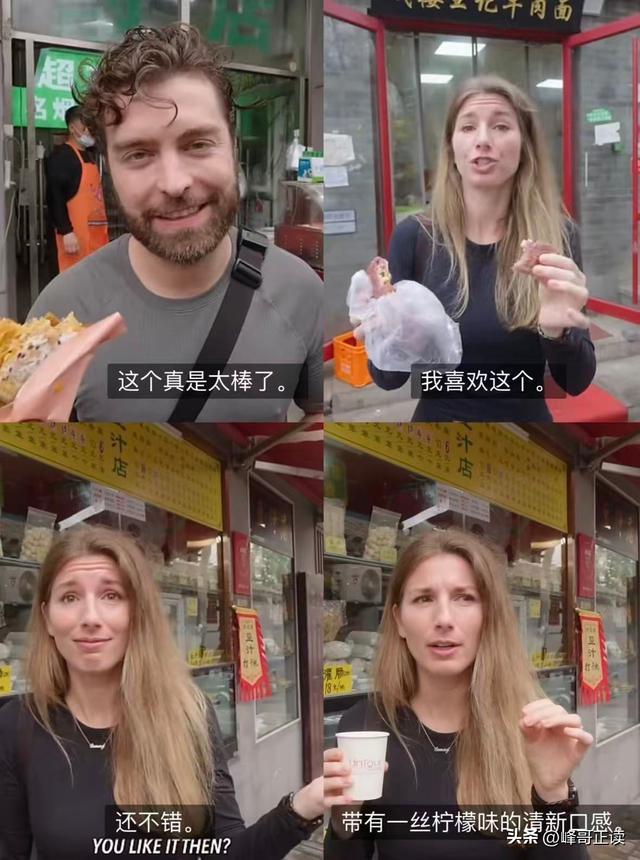 大量美国游客涌入中国，玩了几天后，不吹不黑，中国比美国强多了