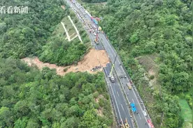 广东梅大高速塌方的主要原因是什么？天灾还是人祸图片