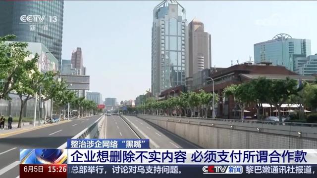 10万悬赏，搜捕大佬们的“心腹大患”