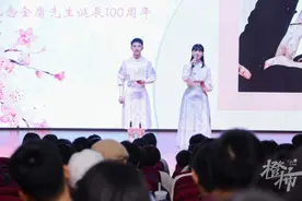杭高樱花文学奖的含金量！7届获奖者，多人进入清华、上交、浙大等名校，今天现场还吸引了一群小学生图片