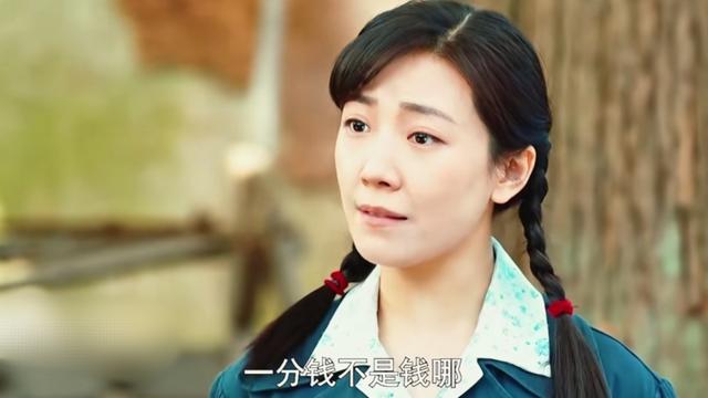《依依向北风》盛雪竹不知，救她的不是乔正君，而是她瞧不上的人