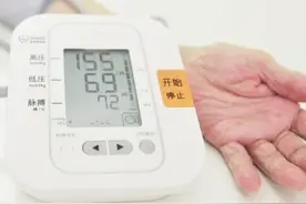 有人高压高，有人低压高，降压药用的不一样！教你选对降压药图片