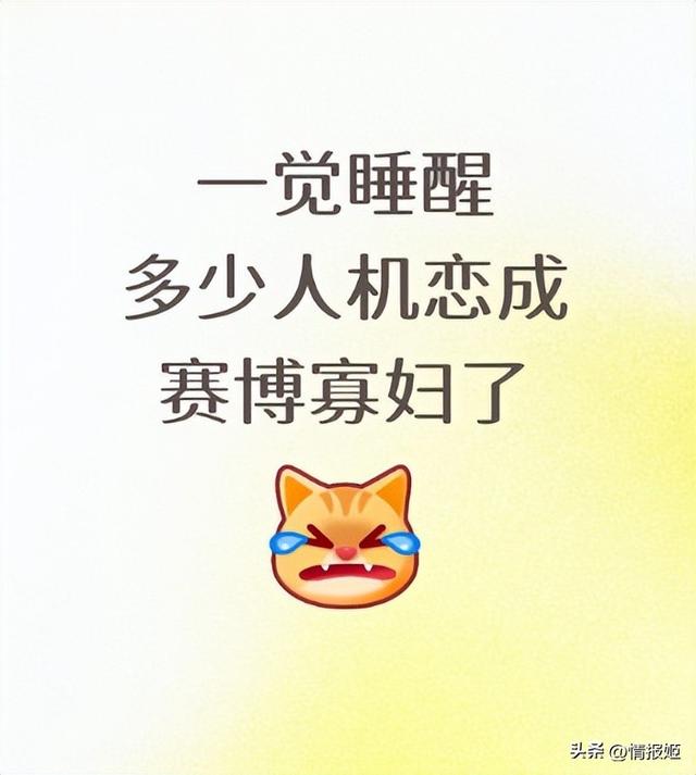 成千上万人抵制GPT更新，因为这会杀死他们的爱人？
