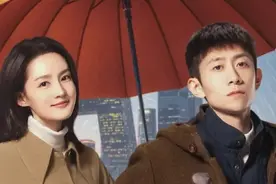 《亲爱的你》定档，张一山一饰两角？与李沁演绎平行时空下爱恋图片