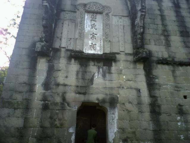 重庆老寨子：每8公里一个的山顶奇观