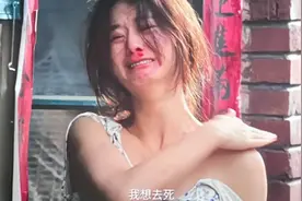 全程没有一句台词，哭不出声 ，赵丽颖带来85花“教科书”式演技图片