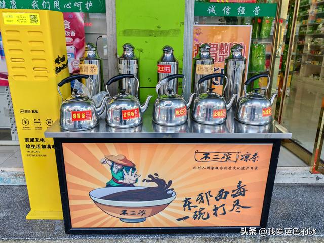 来河源第一天，吃喝，夜逛古街，漫步江边，观看亚洲第一高喷泉