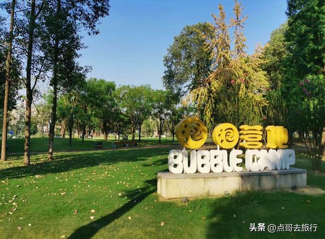 成都超级冷门公园，绿肺中的烟火成都，不要门票，1元公交直达！