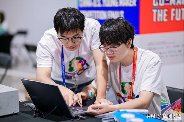 2025中美青年创客大赛总决赛暨2025国际青少年人工智能机器人创新交流营在京成功举办
