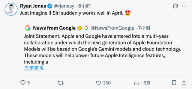 “套壳”谷歌Gemini ，但苹果还没死心自研模型