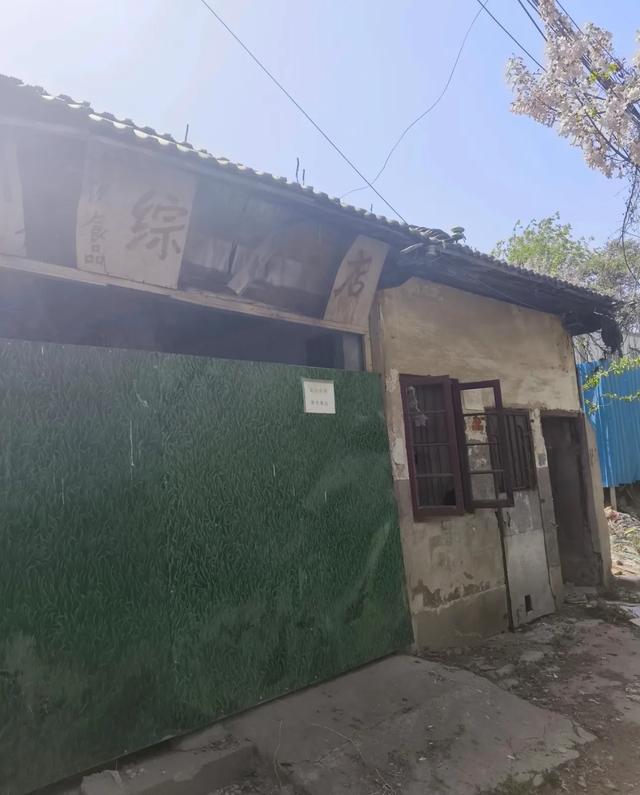 救命！南京这些老街正在集体消失！看哭了957万南京人！