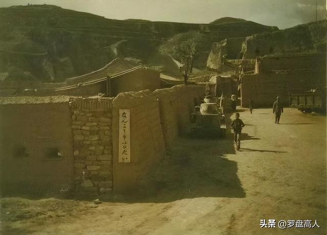 1938年日寇在河北昌平（今北京昌平）的活动迹象