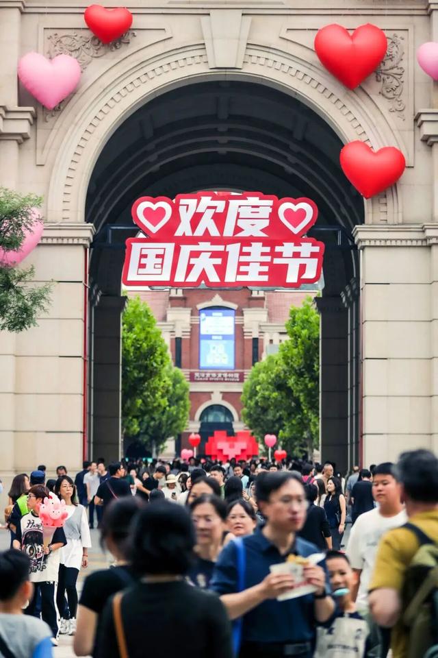 烟火气升腾！和平区“双节”景区商圈人气拉满