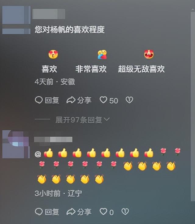 闯祸了！央视主持人出国旅游，携妻女高调炫海外生活，被网友骂惨
